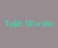 Play Tajik Wordle now!