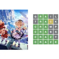 GenshinWordle - free online game