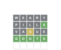 Play Gootsle now!
