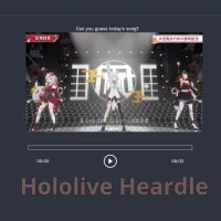Hololive Heardle - free online game